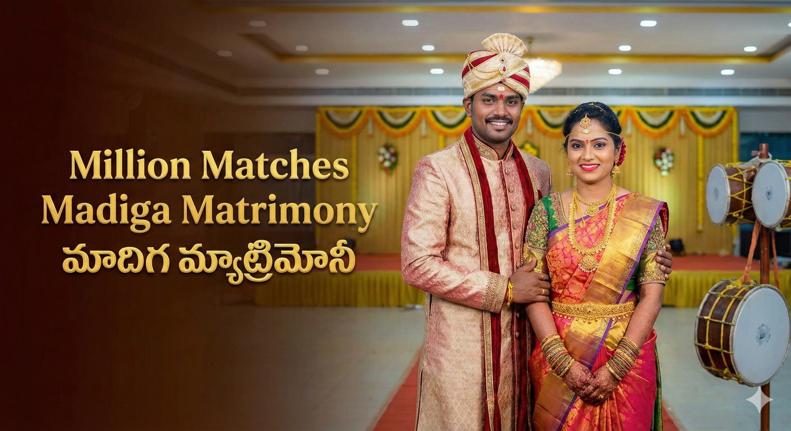 Madiga matrimony