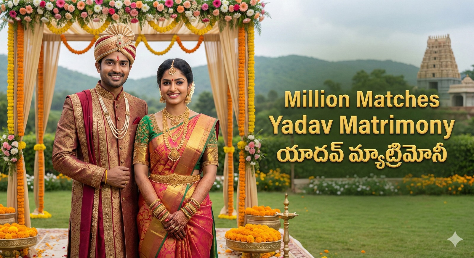 Yadav (Golla) matrimony